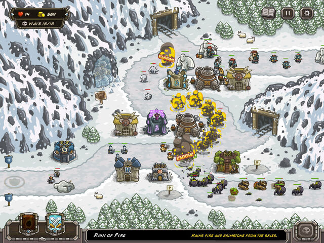 File:Screen 06.jpg