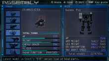Cr-h06xs-eye4
