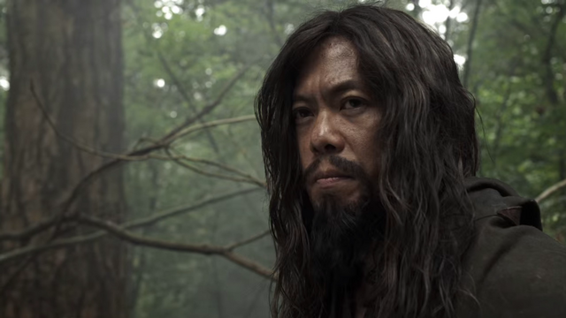 File:Yao Fei Gulong.png