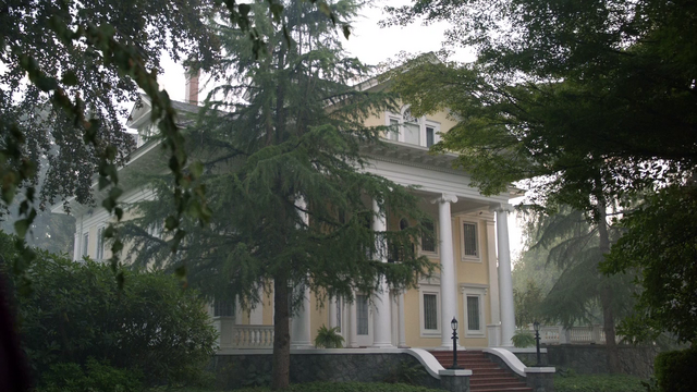 File:Collins Plantation.png