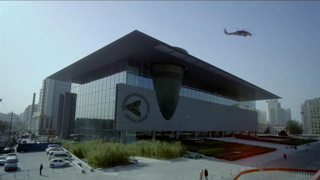 File:Argus hq.png