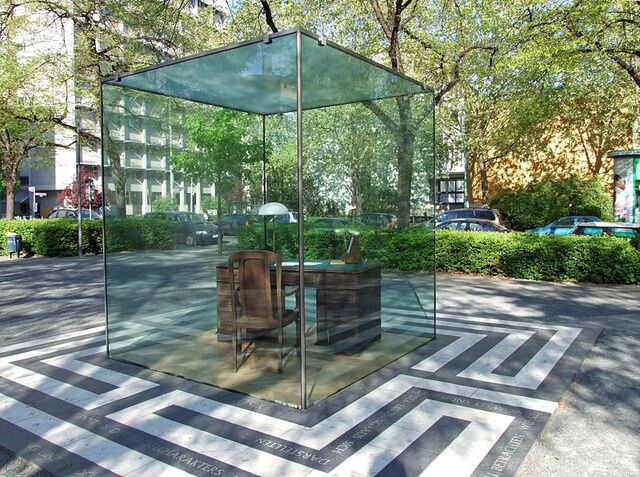 Αρχείο:Ffm-adorno-denkmal002.jpg