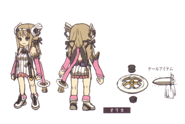 File:Aurica concept.jpg