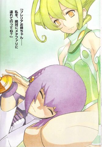 File:AT3 novel pic9.jpg
