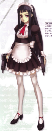 4-Spirit Gunner