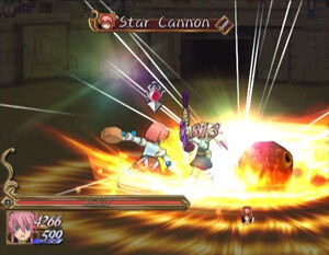 Star Cannon (ToS)
