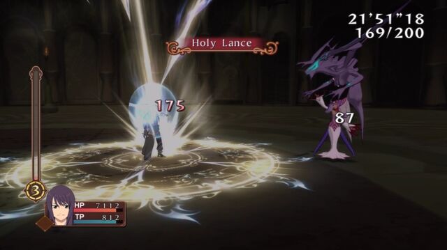 File:Holy Lance (ToV).jpg