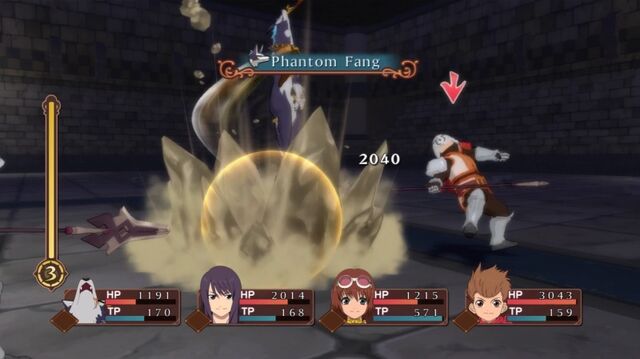 File:Phantom Fang (ToV).jpg