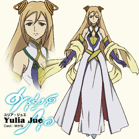 File:Anime Concept Yulia.jpg