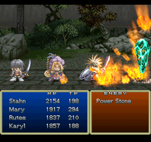 Fear Flare (ToD PSX)