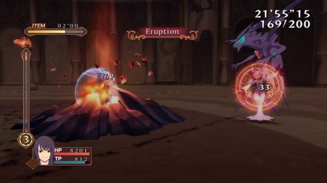 File:Eruption (ToV).jpg