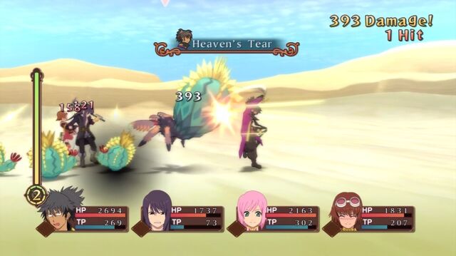 File:Heaven's Tear (ToV).jpg