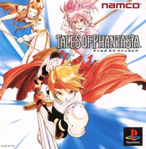 File:ToP PSX (JP) game cover.jpg