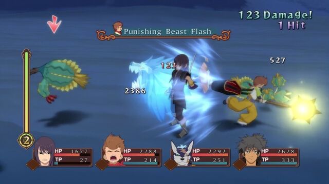 File:Punishing Beast Flash (ToV).jpg