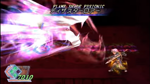 Disaster Roar (ToR)