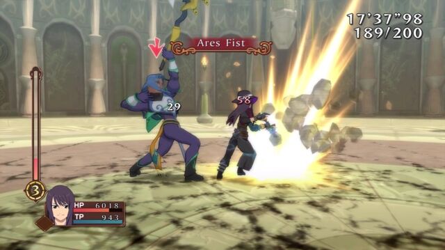 File:Ares Fist (ToV).jpg
