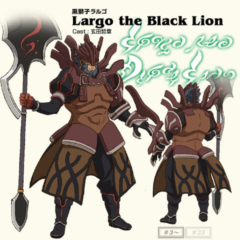 File:Anime Concept Largo 2.jpg