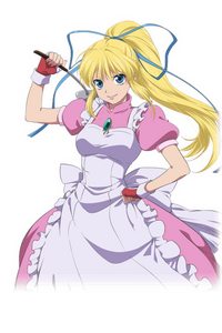 Lilith Aileron (ToLink)