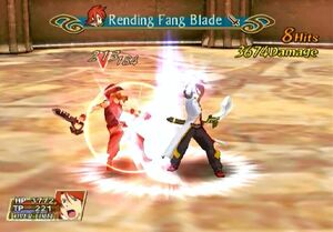 Rending Fang Blade (TotA)