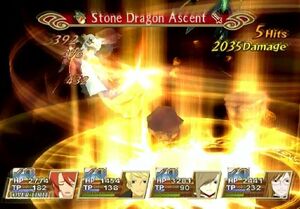 Stone Dragon Ascent (TotA)