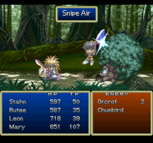 Snipe Air (ToD PSX)