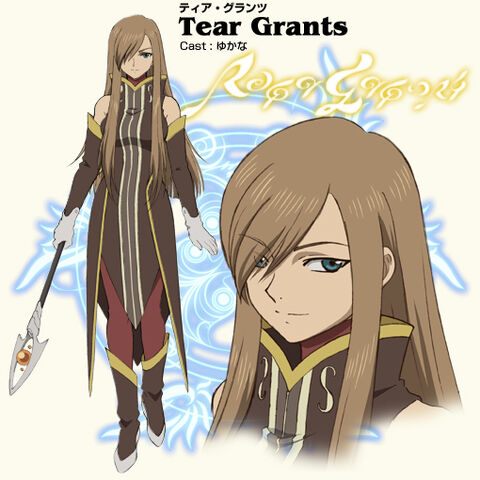 File:Anime Concept Tear.jpg