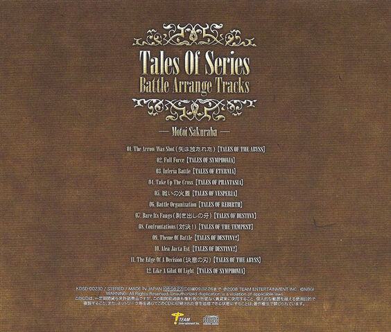 File:Tales BAT Back.jpg