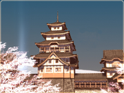 Ehkächina