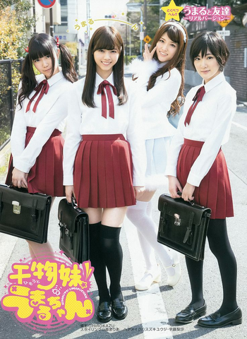 File:00fbe304d57dfcae70a69d6e9fa1bb50.png