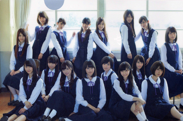 File:Nogizaka46.png