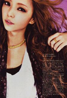 Amuro Namie