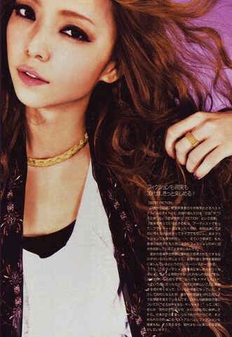 File:Amuro Namie.jpg