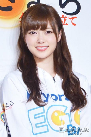 File:O045006750 1542479.png