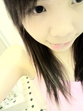 File:Pinky Tang.jpg