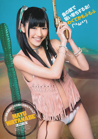 File:027.png