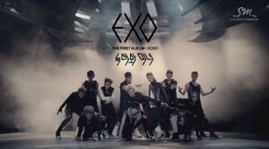 Exo wolf teaser-13767