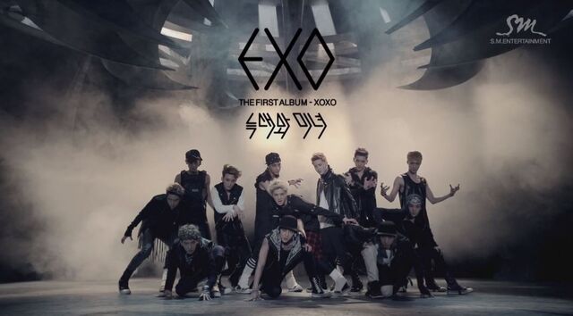 File:Exo wolf teaser-13767.jpg