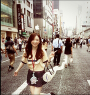 Kosaka Riyu