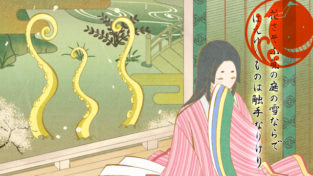 Datei:AC s01 018.png