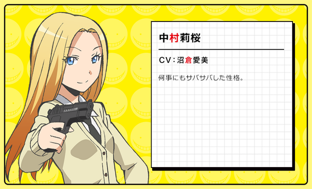File:11498-780593300.png