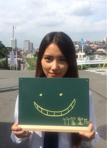 File:By7iPyCCUAA-UIN.jpg
