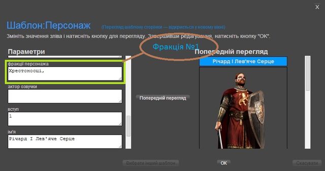 Файл:Фр1.jpg
