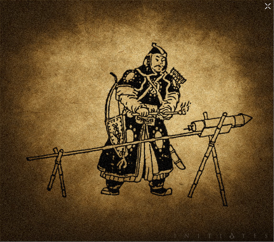 File:ACI Gunpowder.png