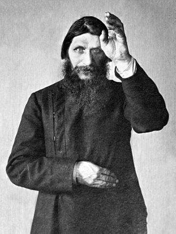 File:Grigori Rasputin.jpg