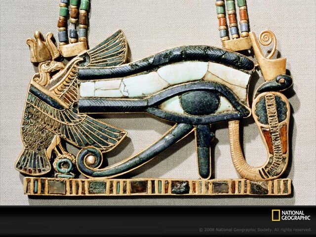 Fájl:Eye-of-horus-rh744-32-sw.jpg