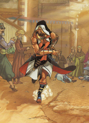 File:EgyptGuyRunning.png