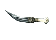 Mehmet Dagger