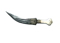 Mehmet Dagger.png