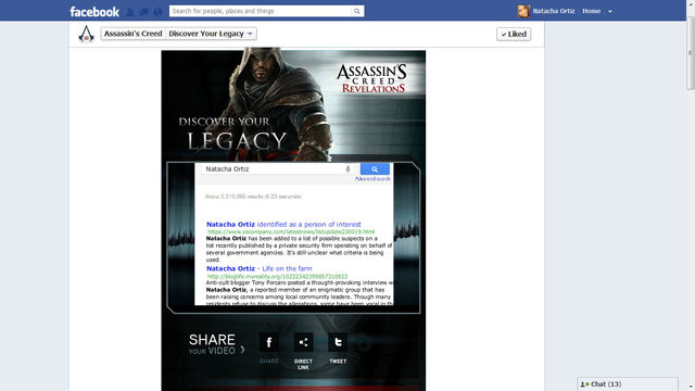 File:Dsclegacy.jpg