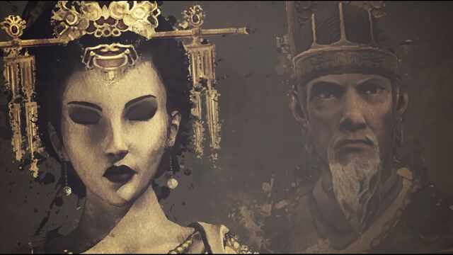 File:Demon Fire China (2).jpg